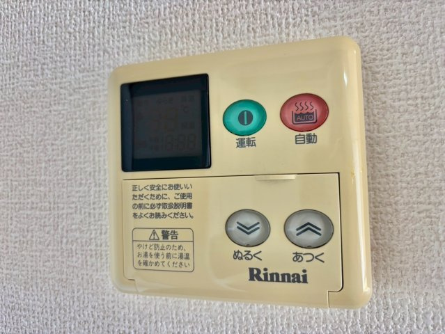 デランテ蓼野の設備