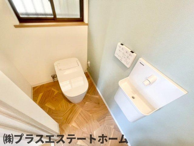 【トイレ】 | 城が山1丁目　貸家