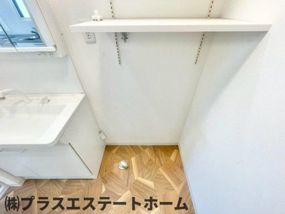 【その他】 | 城が山1丁目　貸家
