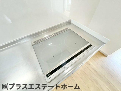 【内装】 | 城が山1丁目　貸家