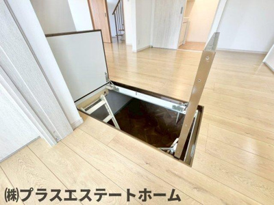 【内装】 | 城が山1丁目　貸家
