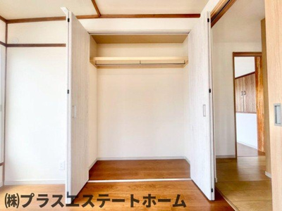 【収納】 | 城が山1丁目　貸家