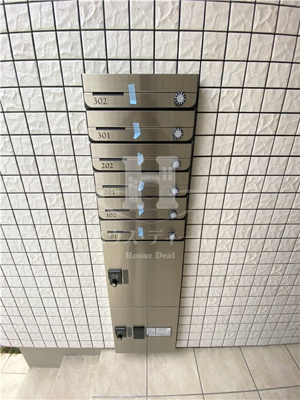 【その他共用部分】 | レジデンス西尾久