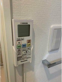 【その他】 | GRANT HOMES北赤羽