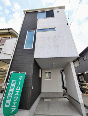 【外観】 | 埼玉県さいたま市浦和区大東3丁目