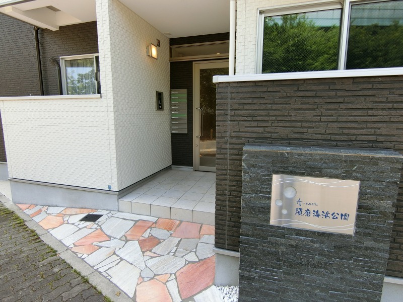 A-EAST須磨海浜公園のエントランス