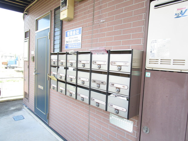 シティーハイツ　かすみ草のその他共用部分