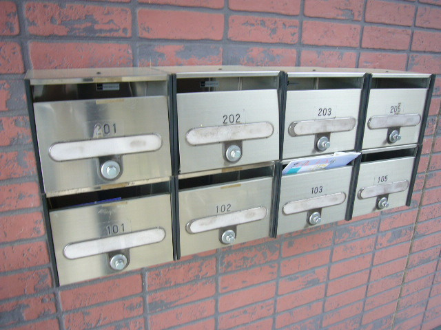 シティーハイツ　ヒアシンスのその他共用部分