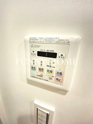 【設備】 | ザ・パークハビオ神泉