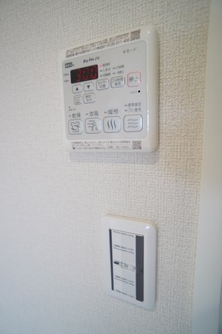 【その他】 | 錦町ハウス | 浴室乾燥機付