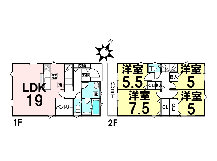 広島市安佐北区あさひが丘７丁目の新築一戸建