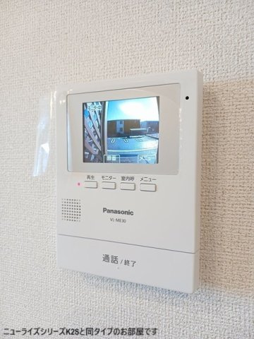 カーサ　アリビオ　Ｓのセキュリティ