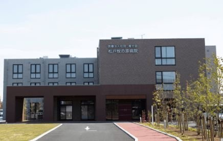 カーサ　アリビオ　Ｓの周辺|松戸牧の原病院まで850m