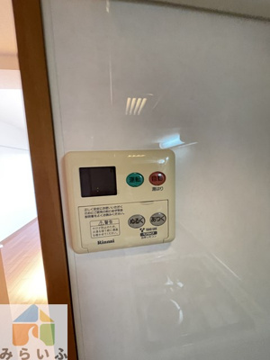 【設備】 | アルフィーレ新栄