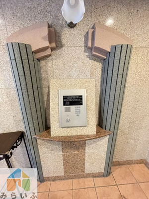 【セキュリティ】 | アルフィーレ新栄