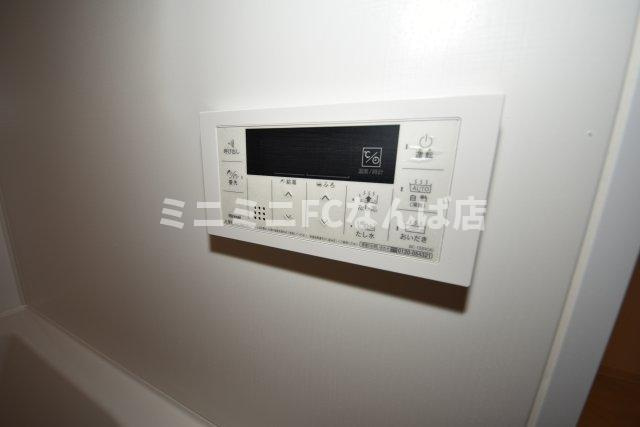 プレジオ難波ユーロ