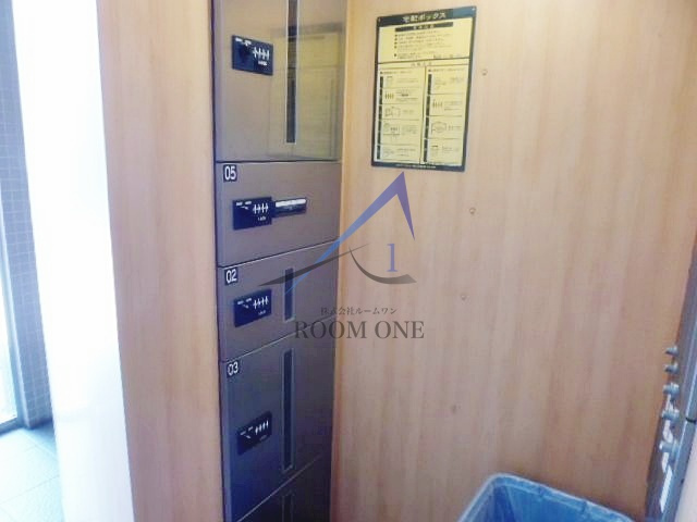 ボヌール尾久橋通り