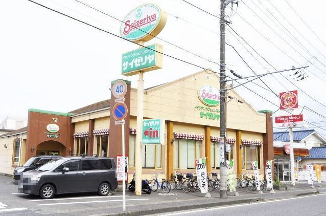 クローバーレジデンスの周辺|サイゼリヤ 松戸五香店まで500m