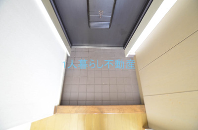 【玄関】 | 大井町プリンスハイツ