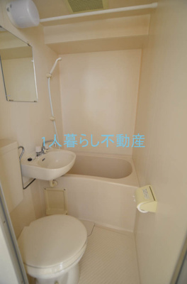 【浴室】 | 大井町プリンスハイツ