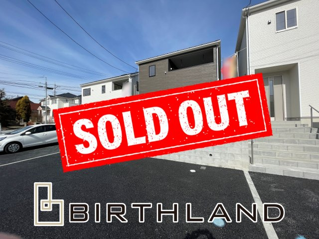 新築戸建・新築建売　郡山市日和田町第23　日和田小・日和田中の外観|2号棟　ご成約いたしました！