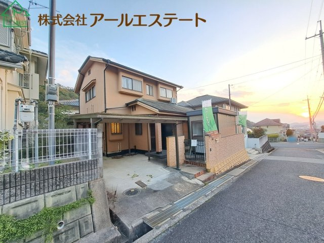姫路市城見台2丁目　中古戸建の外観