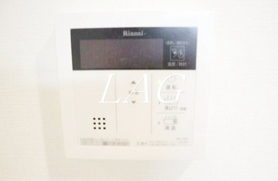 【設備】 | トレジャー西八王子 | 給湯器パネルです。