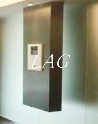 【セキュリティ】 | ルフレ　グランデ多摩川 | オートロックです。