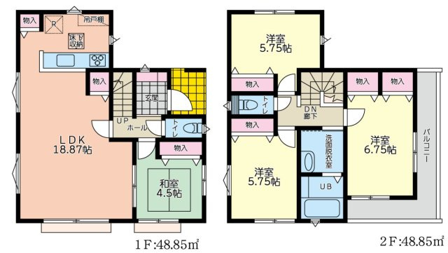 【間取り】 | 4LDKはリビングダイニングキッチンと4つの居室がある間取りで、大家族や二世帯住宅に最適。広々としたリビングで家族団らんを楽しみ、個室でプライベートな時間も確保でき、快適な生活を送ることができますよ。