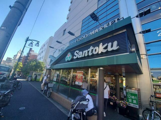 ＳＴハイムの周辺