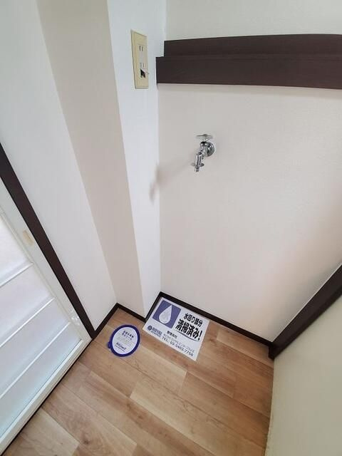 ＳＴハイムの設備