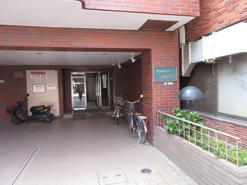 アンバサダー三軒茶屋の外観