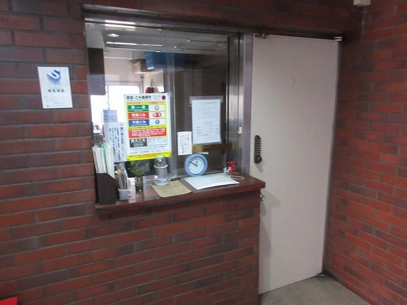 アンバサダー三軒茶屋のその他