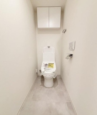 【トイレ】 | メゾンボヌール日之出