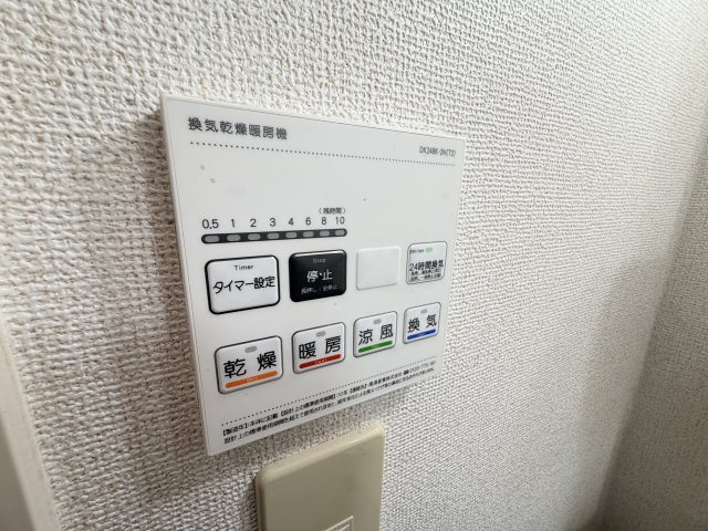 アルヴェアーレの設備