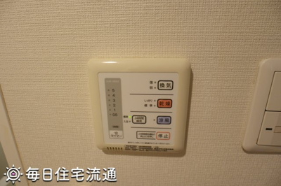【その他】 | アルバーロ原宿