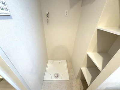 【設備】 | スターズスクエア浦和美園 | 洗濯機置場です