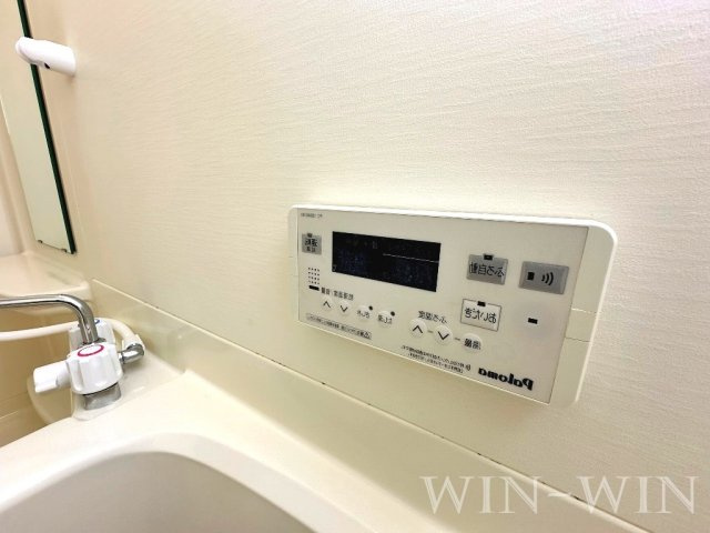 ヒールコートGOTOの設備