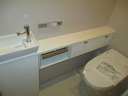 廿日市市桜尾１丁目　新築一戸建て(全2棟)のトイレ