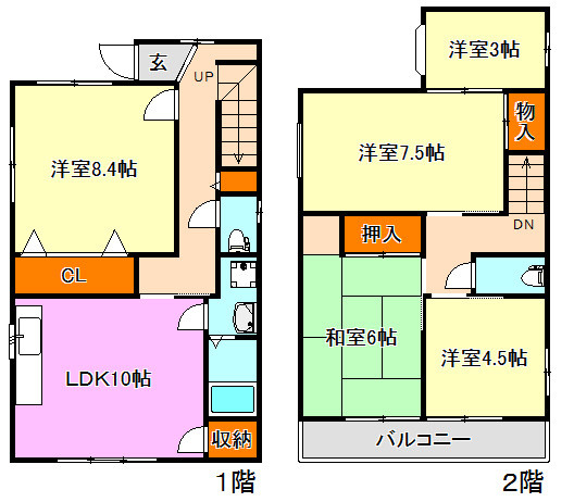 福田４丁目貸家