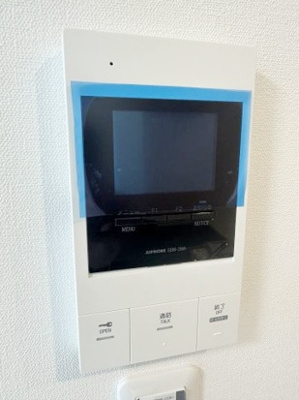 【セキュリティ】 | ベイルーム久里浜 | 安心のモニター付きインターフォン