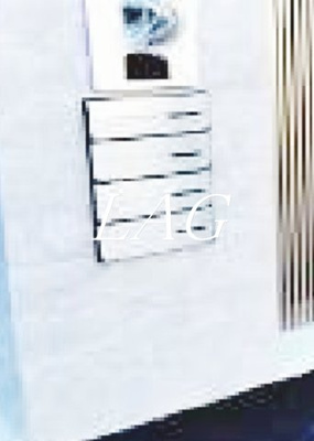 【その他共用部分】 | ソレアードⅤ | 集合ポストです。