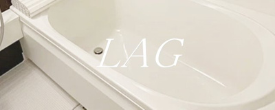 【浴室】 | ソレアードⅤ | お風呂です。（同仕様です。）