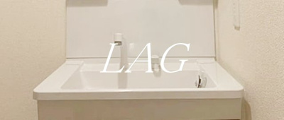 【洗面所】 | ソレアードⅤ | 洗面台です。（同仕様です。）