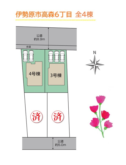 【区画図】 | カースペース２台◎繰り返す地震に強い「制震ダンパー」搭載！
バス停まで徒歩2分の好立地♪