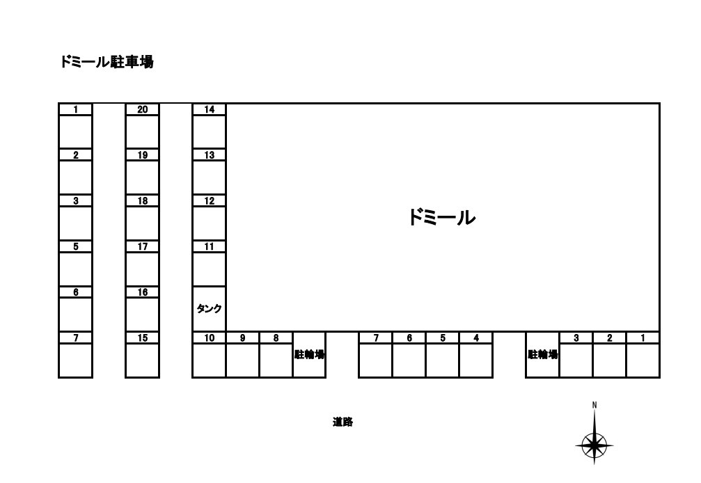 ドミール93の区画図