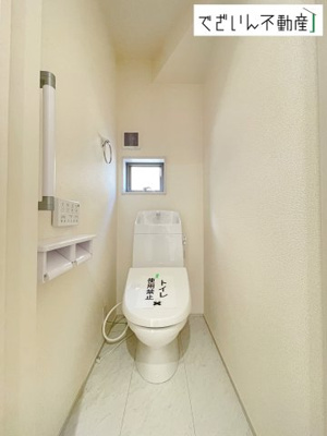 【トイレ】 | Livele Garden.S嵐山町志賀第2　新築住宅 | 現地(2026年2月撮影)