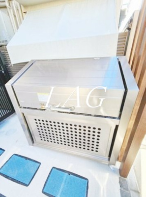 【その他共用部分】 | コージーコート馬込 | ゴミ置き場です。