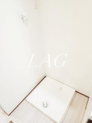 【設備】 | コージーコート馬込 | 室内洗濯機置場です。