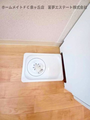 【その他】 | 泉北茶山台二丁7-4号棟 | 洗濯機排水口